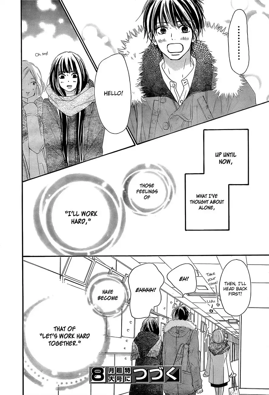 Kimi Ni Todoke Chapter 80 44